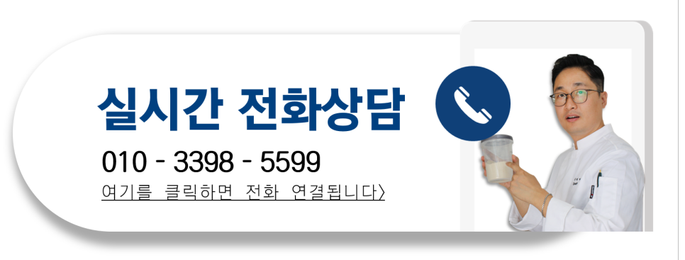 점심메뉴 부대찌개 레시피 전수 흔하지 않은 특별한 맛 6