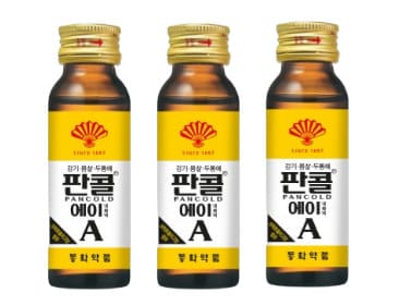 판콜에이의 아세트아미노펜 성분은 어린이가 섭취하지 않도록 안전한 장소에 보관해야 합니다.