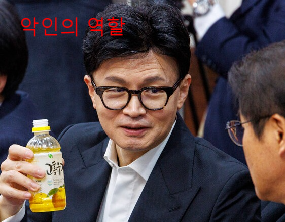  악인들의 역할은 무엇일까요?