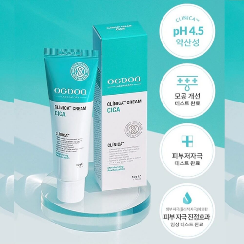 오그도아 클리니카 시카 크림