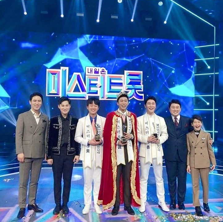  임영웅 어느60대노부부이야기와 팬카페