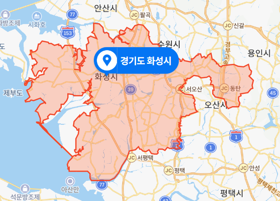  경기 화성시 우정파출소 자살사건 (2020년 10월 23일 사건 발생)