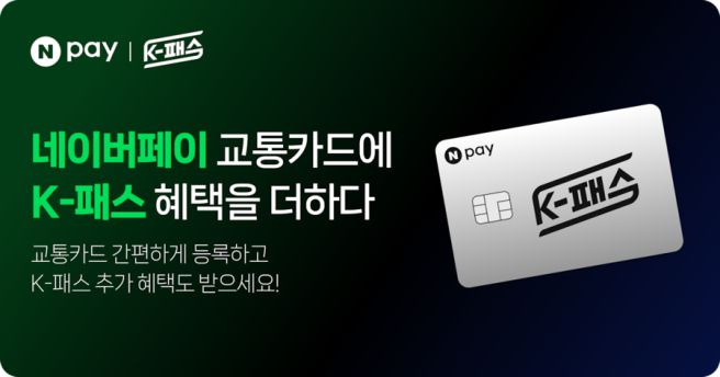 원엘 이미지