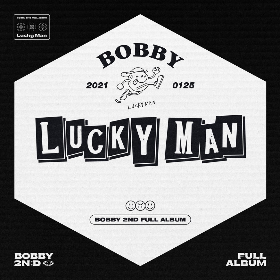  BOBBY - BrEAk It DoWn (가사/듣기)