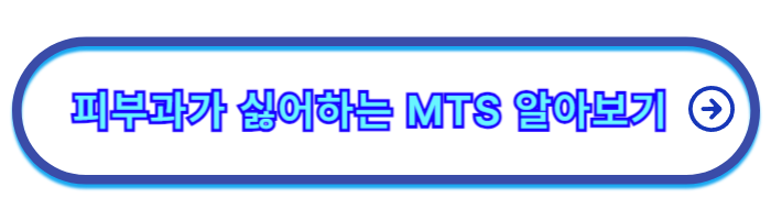 레몬수_만들기