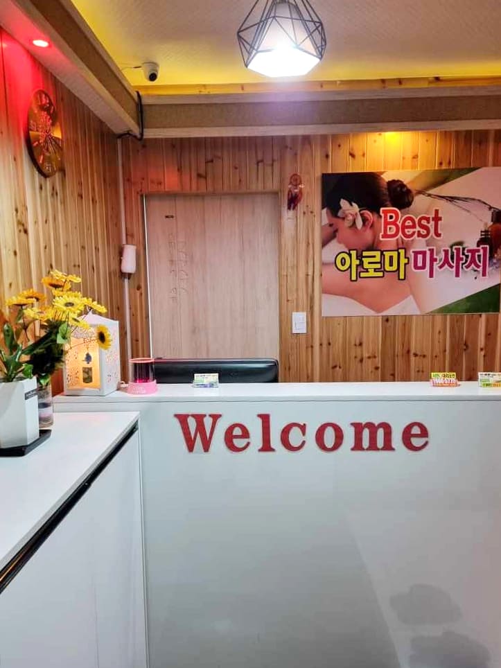  화성 향남 마사지 구인구직의 정답!! 천리향에서 찾아보세요!!