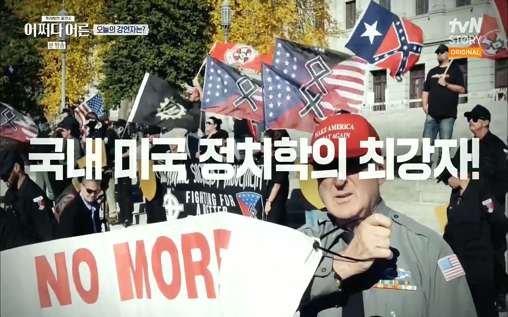 어쩌다 어른.E09.220804p.H264-F1RST.mp4_20220918_183606.605.jpg