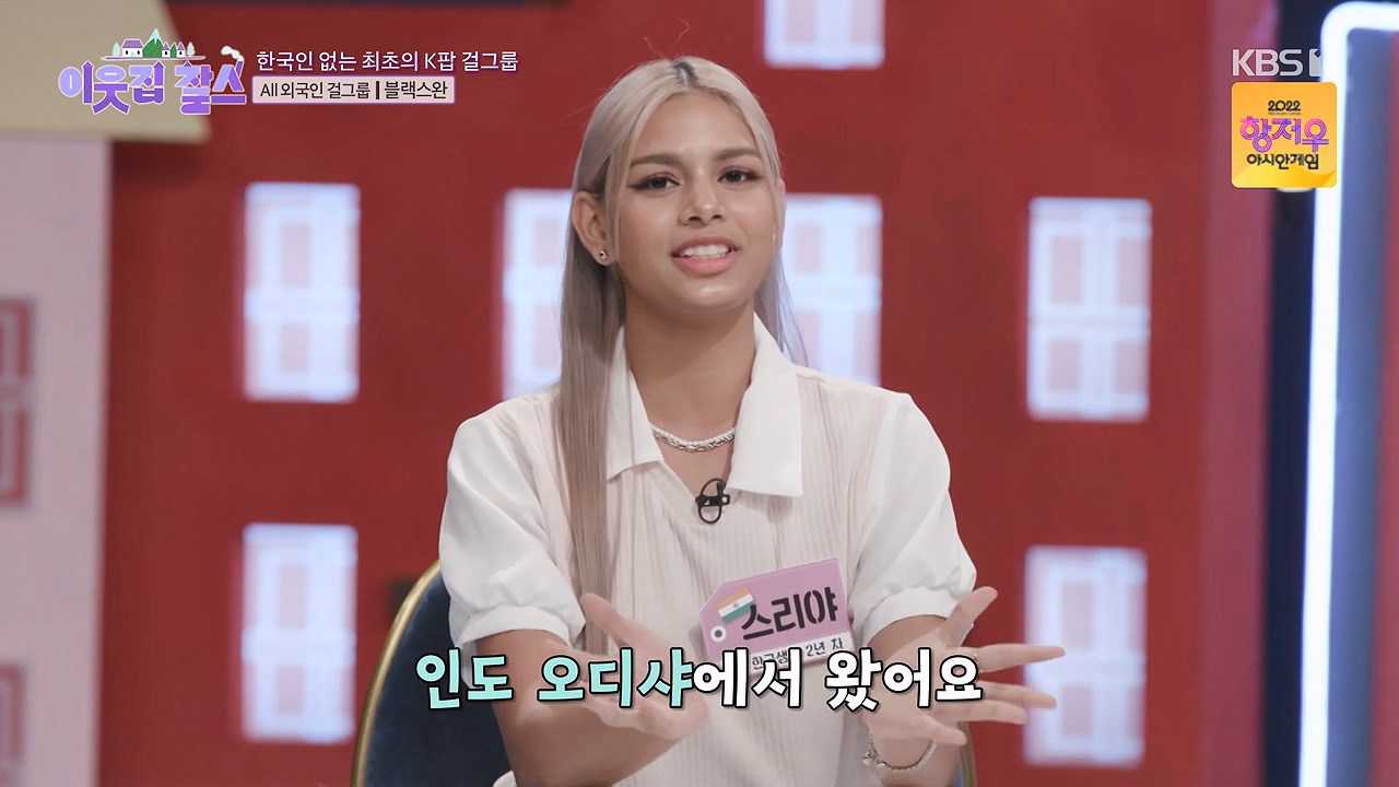이웃집 찰스.E404.230920p-NEXT.mp4_20230923_175435.216.jpg
