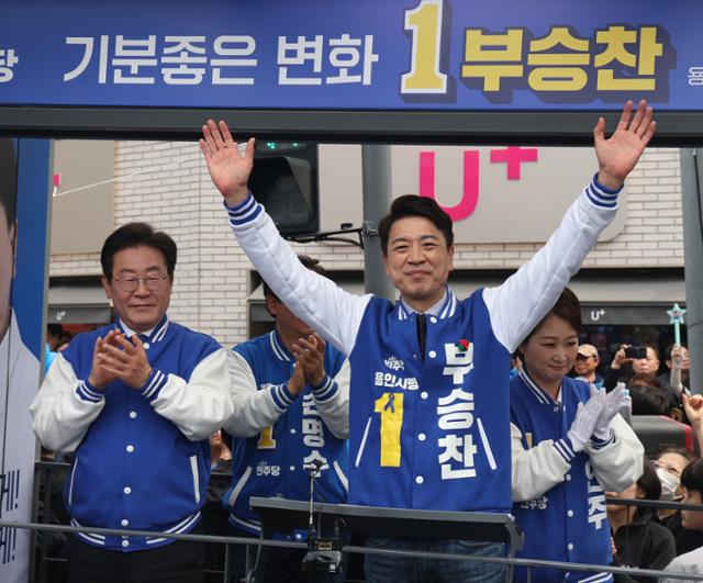 부승찬 의원 프로필 : 키 군대 부인 고향 출신&amp;#44; 자신있어 외친 그 남자! 