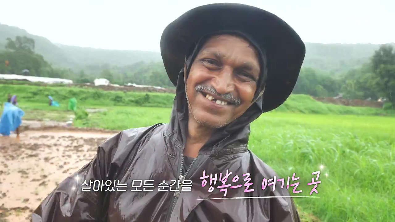 걸어서 세계속으로.E807.230827p-NEXT.mp4_20230902_174940.304.jpg
