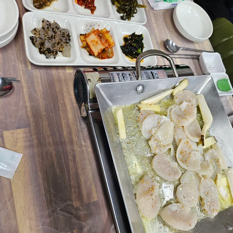 오천항수산물센터 이미지 2