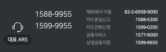 우리카드_01