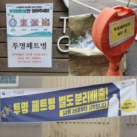  맞춤법 검사기