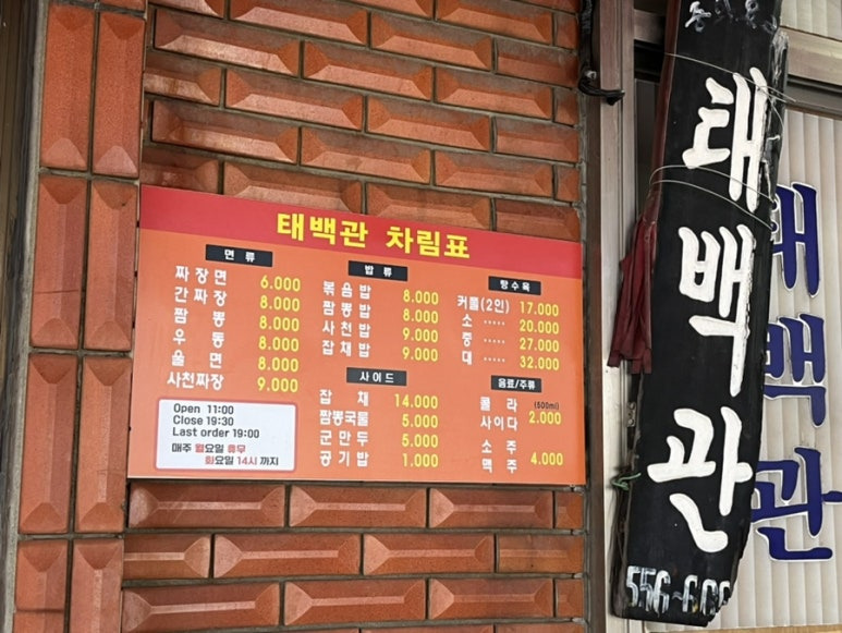 블루리본 이미지