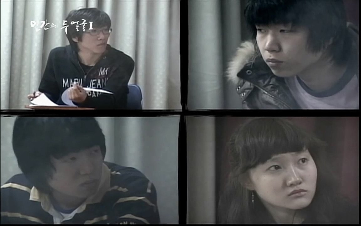 EBS 다큐프라임 - Docuprime, 인간의 두 얼굴 제1부 상황의 힘.mp4_20220317_180347.902.jpg