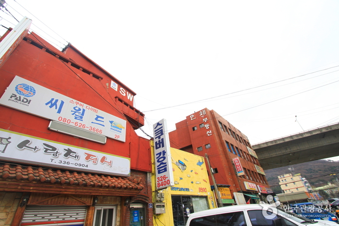 프랜드 대표 사진