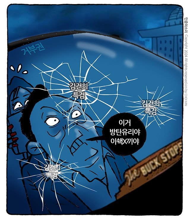 GdWJ-RsagAAjVg7.jpg