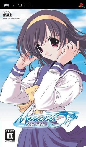  플스 포터블 / PSP - 메모리즈 오프 (Memories Off - メモリーズオフ) iso 다운로드