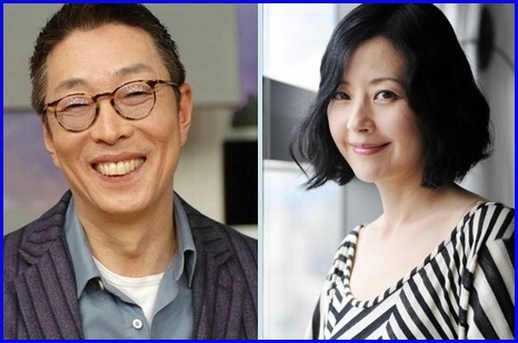 서세원 가족 및 서정희 이혼