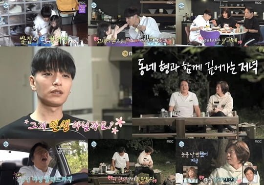  ‘나 혼자 산다’ 쌈디 ‘조카 바라기’의 우당탕탕 육아 일기