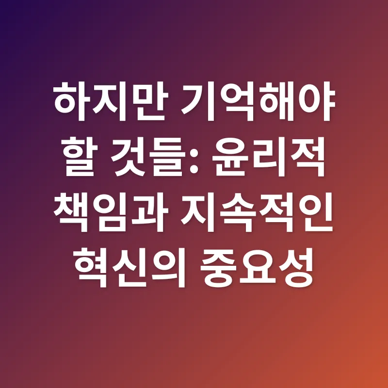 역설계_2