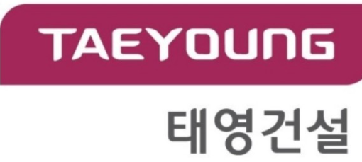  태영건설 워크아웃에 대해 이해하기