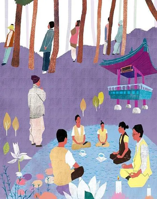 대한불교 조계종 자비선사