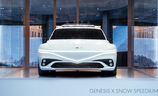 제네시스 X 스노우 스피디움 콘셉트카&amp;#44; 눈에서 영감을 받은 자동차