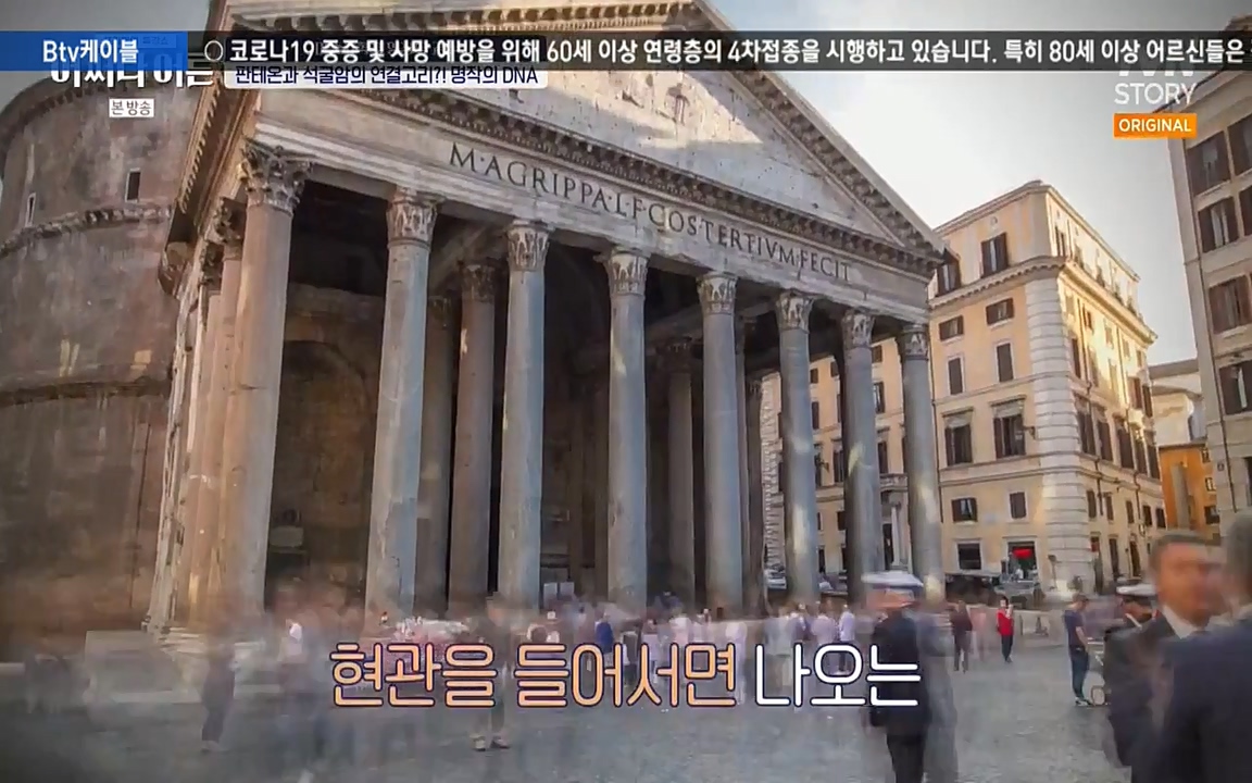 어쩌다 어른.E05.220708p-NEXT.mp4_20220904_174811.192.jpg