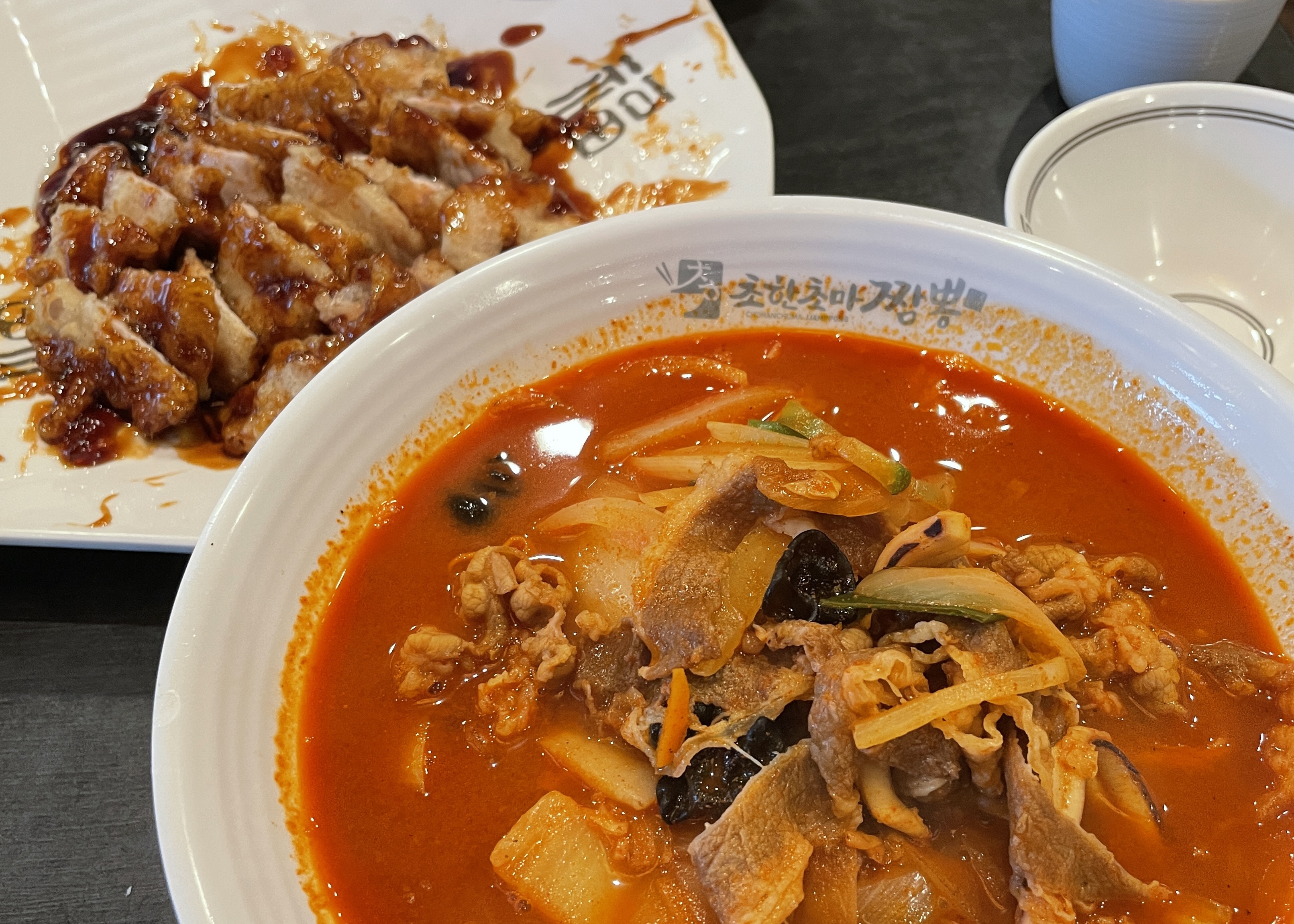  [맛집] 꿔바로우 같은 마늘탕수육! 탕수육 맛집 망원동 ‘초한초마’