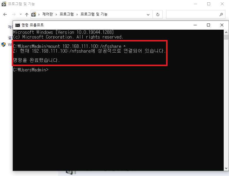 LINUX 로고이미지2