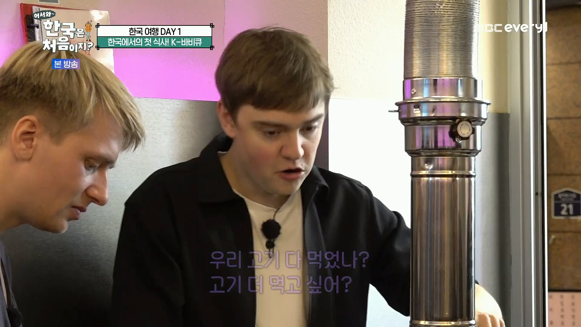 어서와 한국은 처음이지.E272.221201p.H264-F1RST..mp4_20221203_182114.383.jpg