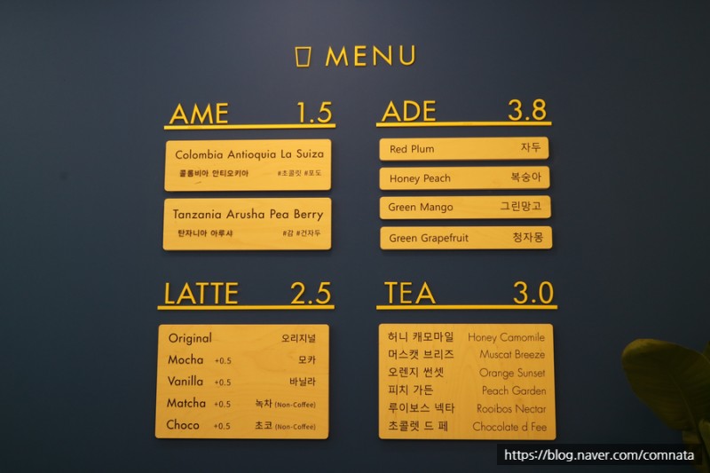 원유로스페셜티 이미지