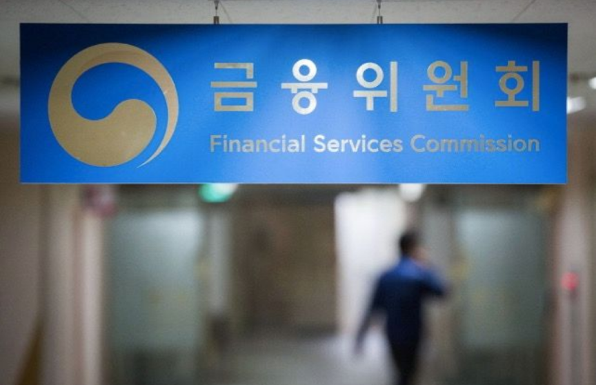  고소득자 신용대출 막힌다