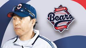 이승엽 사퇴.
