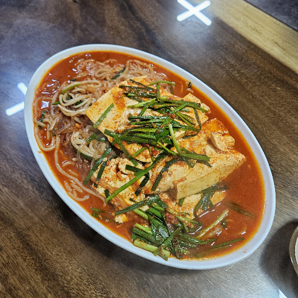 별난집 이미지
