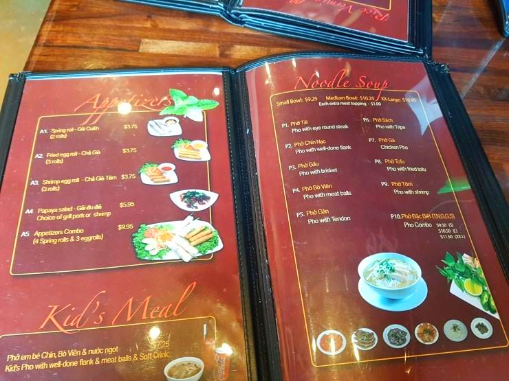 포킹(PHO KING) 이미지