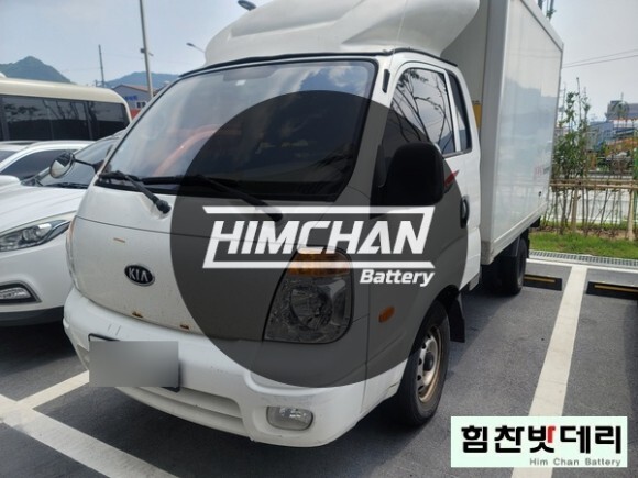  마산밧데리 양덕동 기아 봉고 밧데리 자동차 출장 배터리 교환 전문점 힘찬배터리