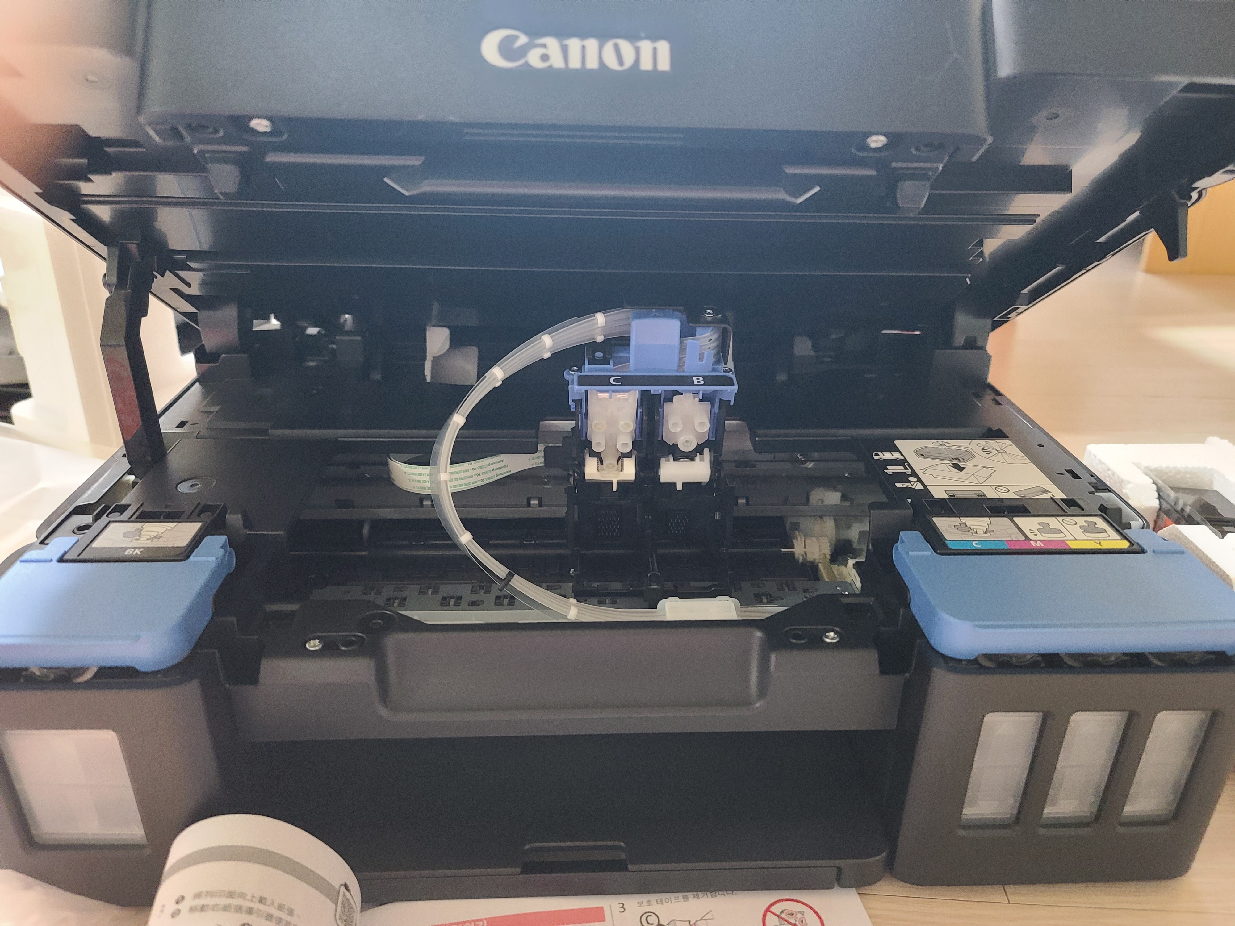 캐논 복합기 G3915