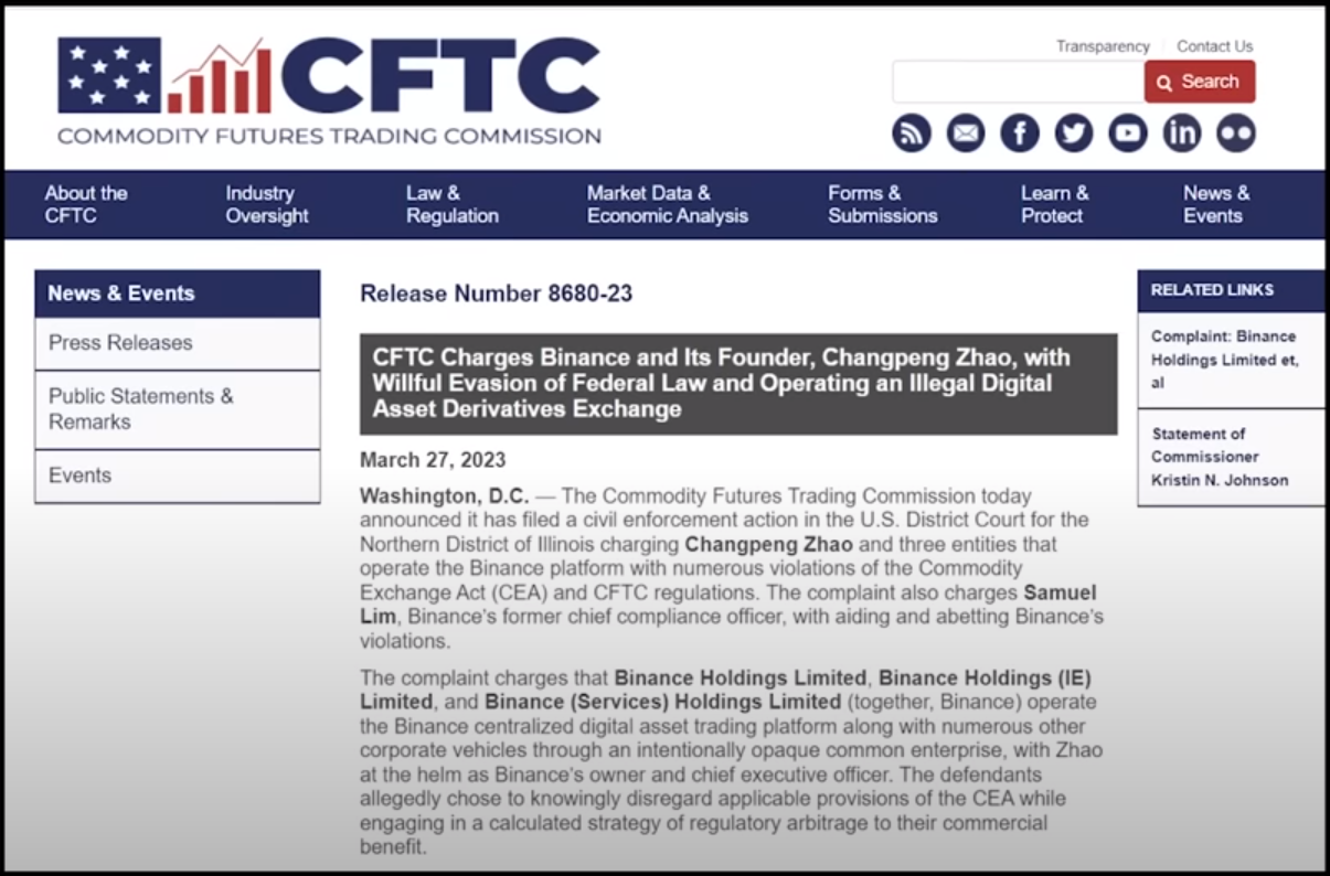 CFTC공식보도자료