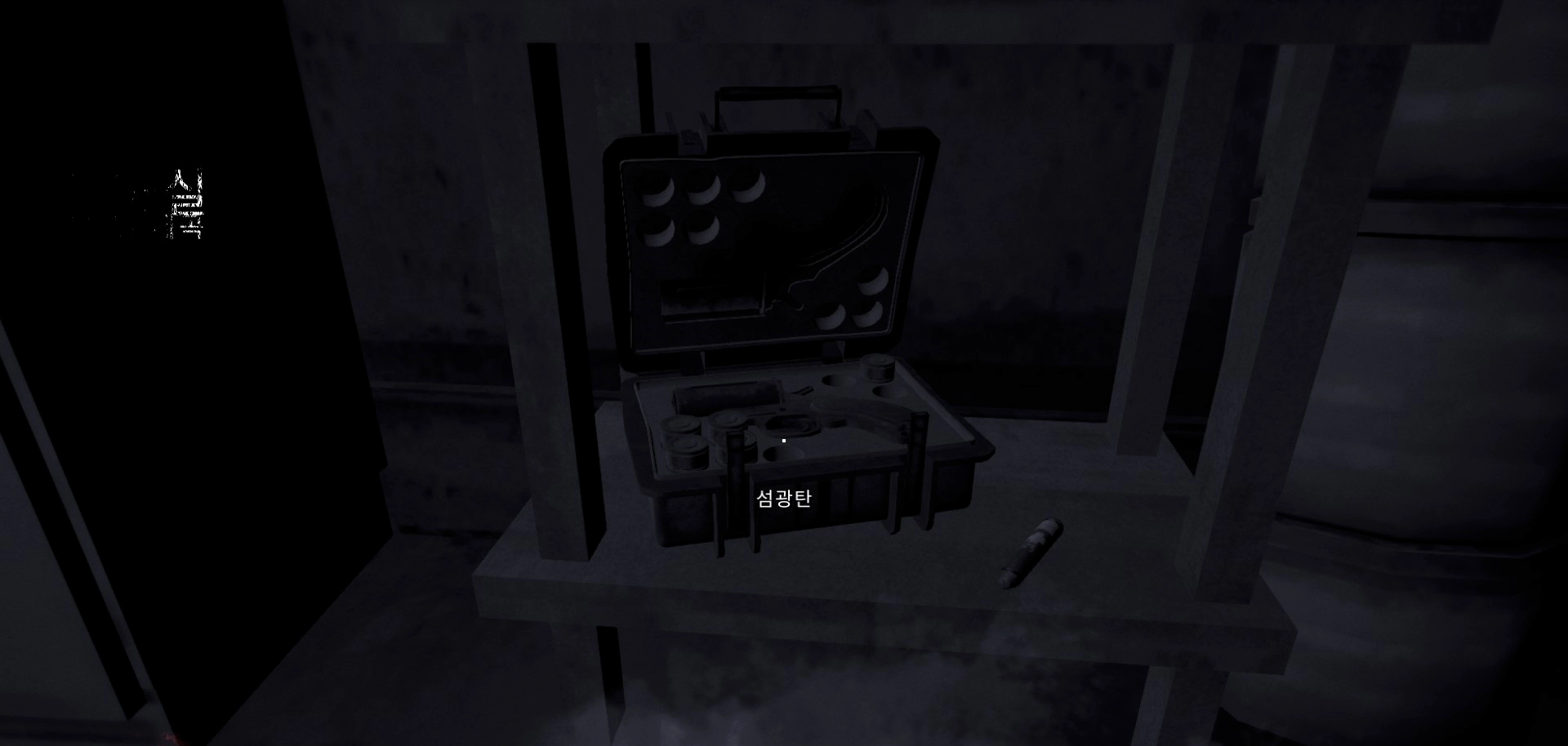 롱9