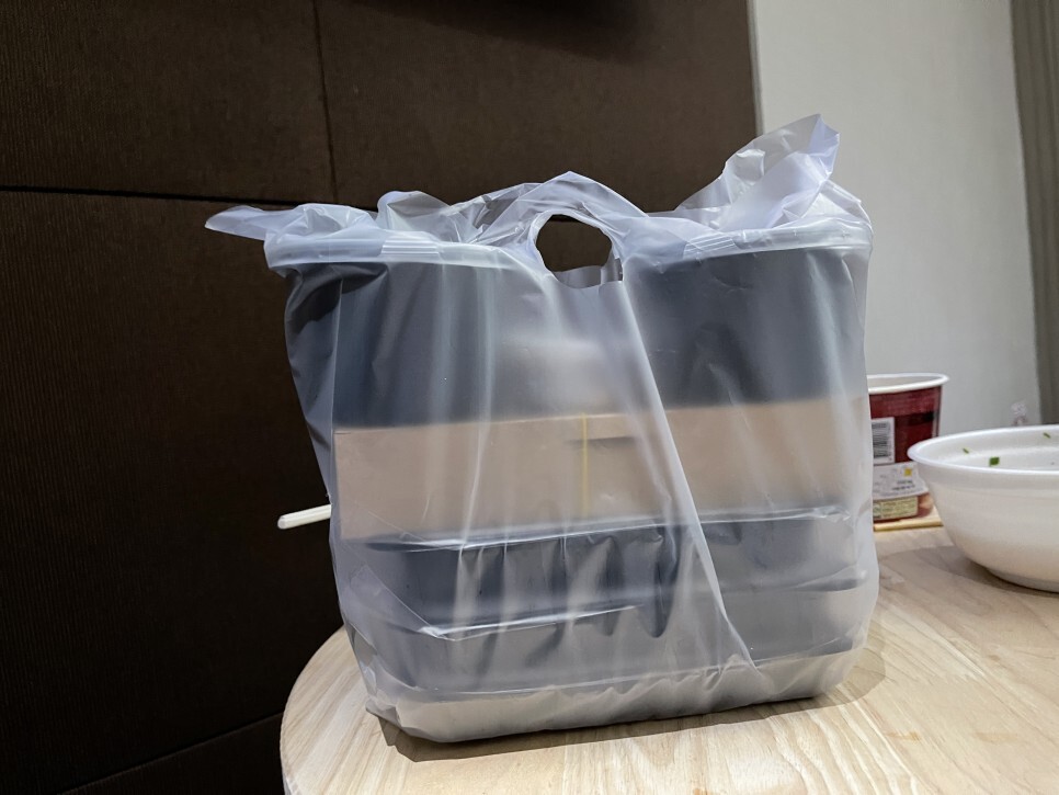  서귀포 숙소에서 시켜먹은 사거리포차 사거리야식