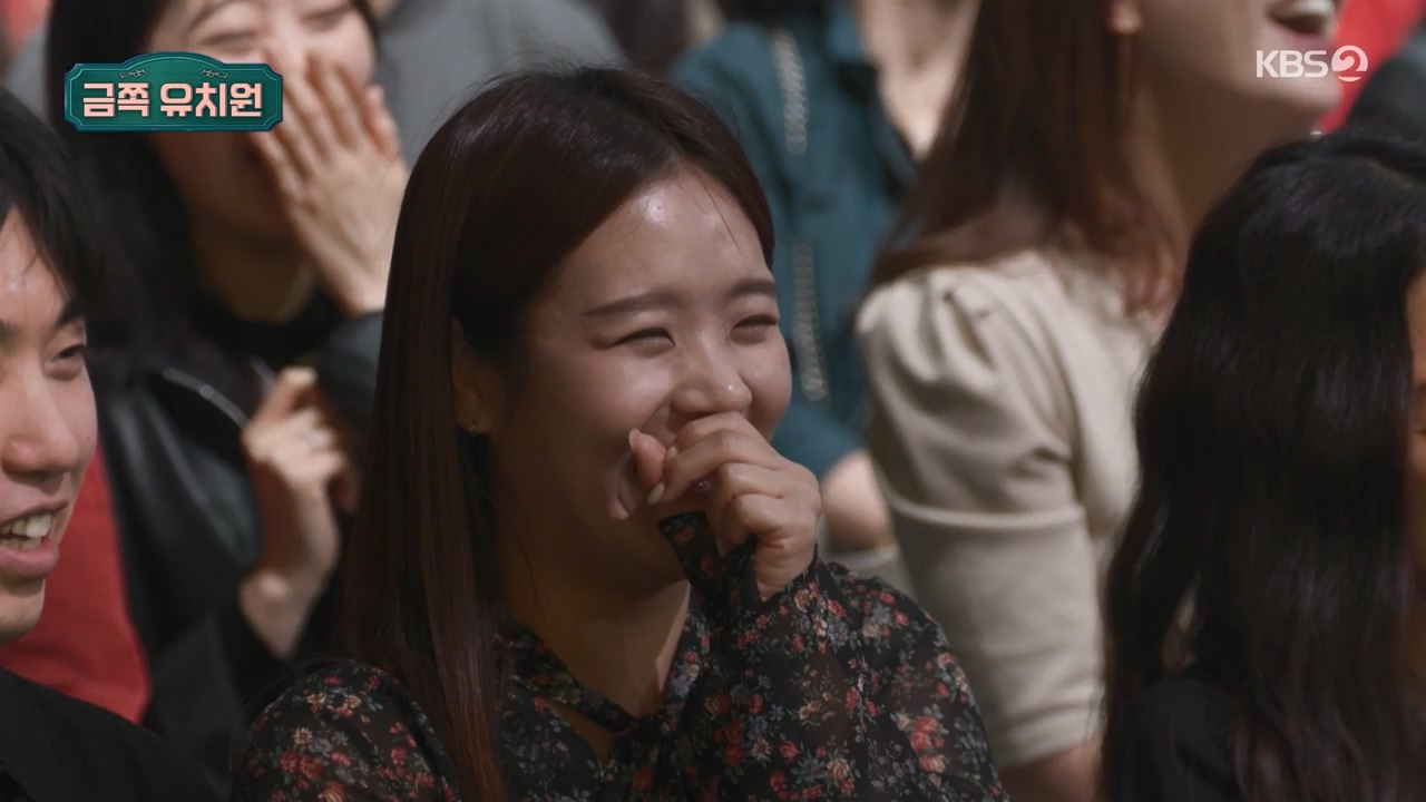 개그 콘서트.E25.240513p-NEXT.mp4_20240514_210942.972.jpg