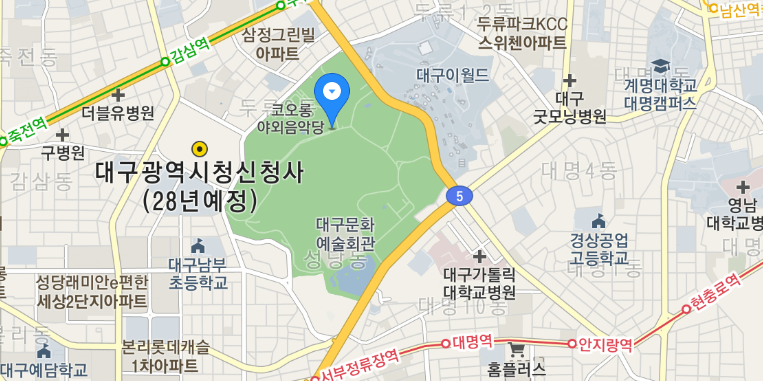 대구치맥페스티벌