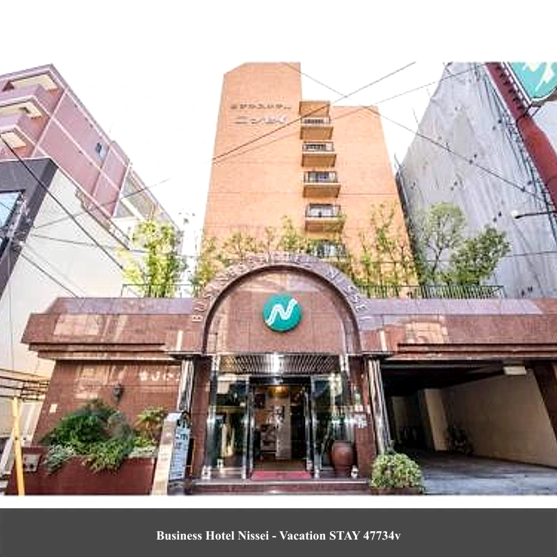 Business Hotel Nissei - Vacation STAY 47734v_5