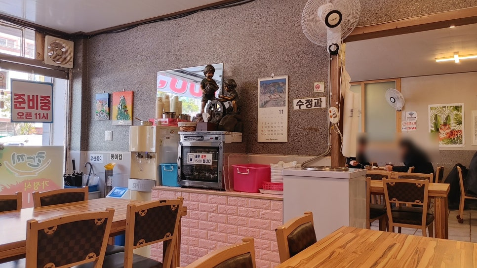 한끼백반뷔페 사진 3