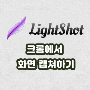  smarti,스마트아이