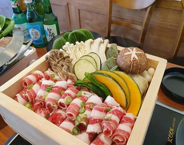 거기 그 집