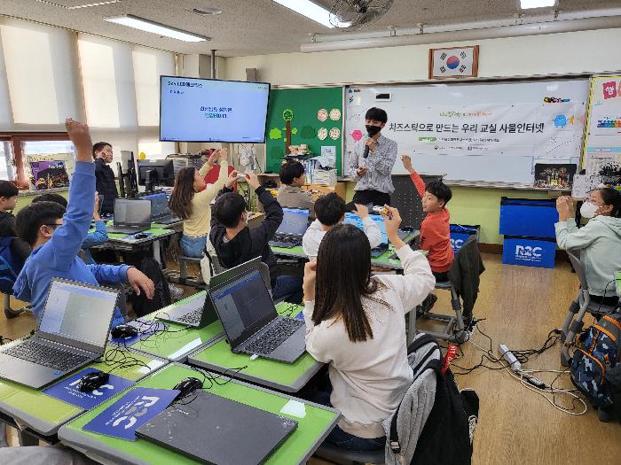 행정초등학교 이미지