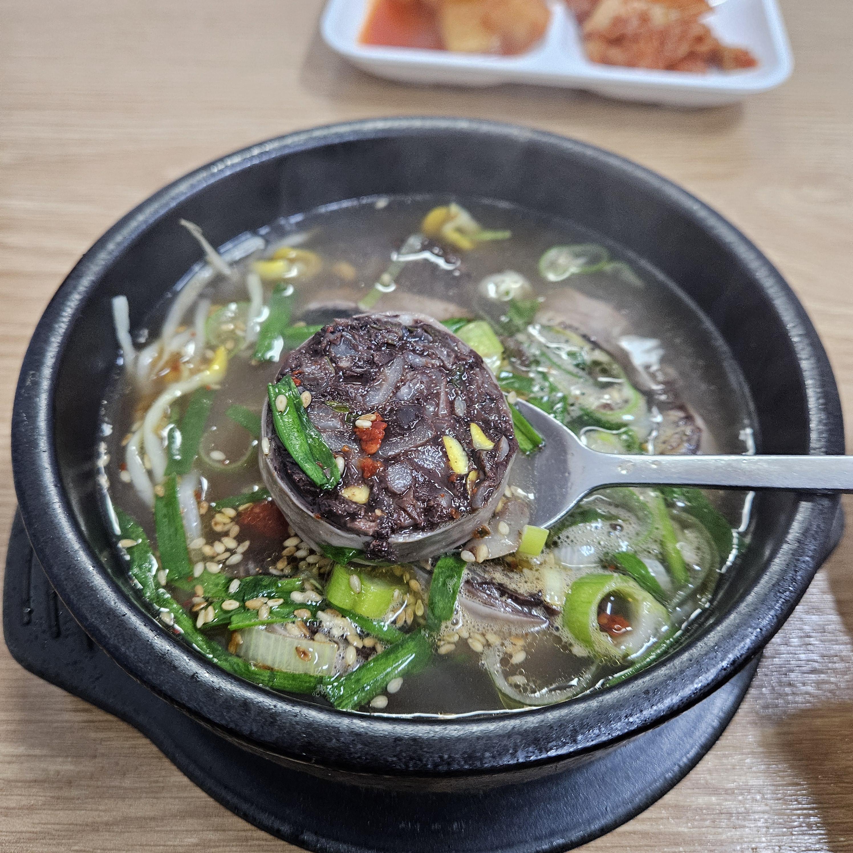 암뽕순대국밥2